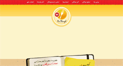 Desktop Screenshot of mrchangal.com